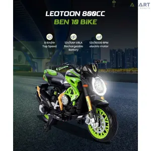 Kotacart | Exclusive Officially Licensed Ben 10 Big Ride-On Bike 12 Volt for Kids | Same-Day Delivery in Delhi NCR